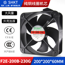 F2E-200B-230機櫃散熱風扇200MM控制箱軸流風機220V配電箱200MM