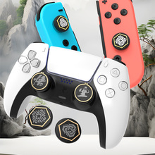 阿吉黑神話悟空主題搖桿帽oled/lite/xbox/ps4/ps5柔軟硅膠搖桿帽