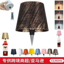 跨境爆款插入式酒瓶燈酒頭燈氛圍燈夜燈充電台燈RGB便攜式台燈