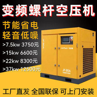 7.5kw/15/37kw׃lݗUՉCIÚo՚≺sC220V