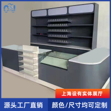 【工廠直銷】便利店超市收銀台香煙酒櫃轉角u型葯店收銀吧台批發