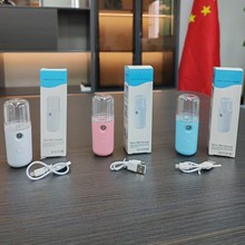 外貿熱銷納米噴霧補水儀小型納米噴霧儀便攜式學生玩具店禮品