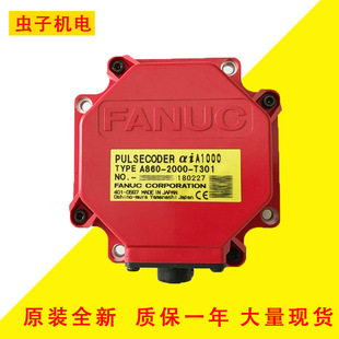 a860-2000/2020-T301  FANUCȫ°lǿ늙Ca hr