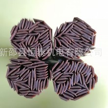 有現貨3248 F級高強度槽楔 薄利多銷