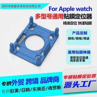 mOֱApple Watch 10 46mmNĤλͨöλl