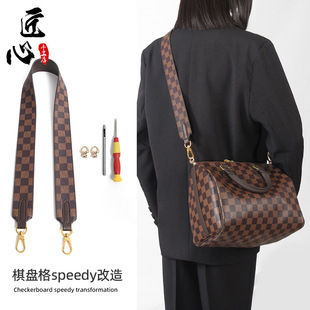 mLvɫPspeedy30o玧׺ڸ25玧бQ