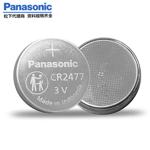 /Panasonic~늳CR2477 3VIb늳CR2477/BNԭbƷ