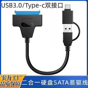 羳p^SATADUSB3.0/Type-CӲPxȡX֙CCе/̑B򌾀