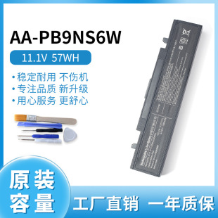 ȫm/SAMSUNG AA-PB9NS6W 1588-3366 PӛX늳