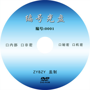 Ҫn̖CDPB̖LOGODOӋӡӡˢ