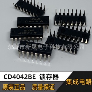 ȫԭb · CD4042 CD4042BE SOP-16 CMOS DiоƬ