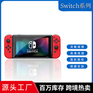 oledΑC䓻oĤNĤSwitch@ʾ䓻ĤoN