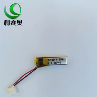 ɳ400825ۺ늳55MAH 3.7Vܴ{C늳400824