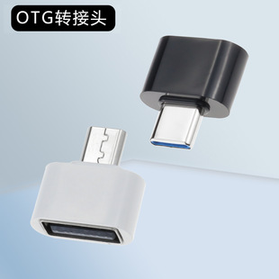 otgD^usb2.0Dtype-cDQ^֙CuP׿microDv8x