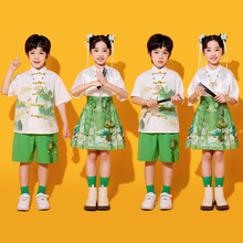 六一兒童演出服漢服馬面裙中國風合唱表演服小學生幼兒園畢業班服
