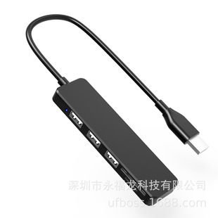 USB2.0/3.0־D3USB2.0/3.0SD/TFx5in1Uչ