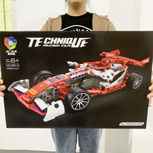 兼容樂高積木小顆粒改裝賽車回力機械組兒童益智拼裝玩具男孩禮物