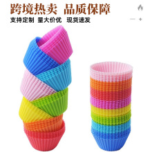 廠家批發硅膠馬芬杯蛋糕模具家用糕點小蛋糕米糕發糕模具烘培用品