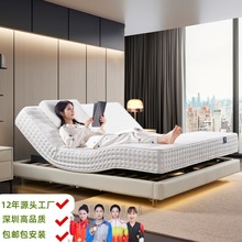 鬧鍾喚醒智能床墊 按摩電動床墊源頭工廠電動床手機APP升降智能床