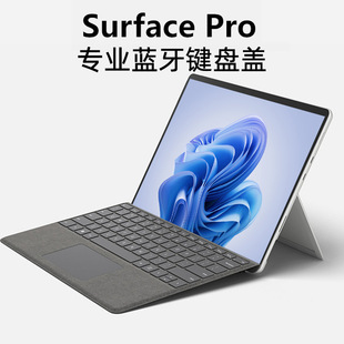 surface pro9{IPPro3456/7/8/XƽGO1/2/3oIIPw