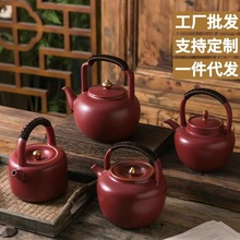 祥潤堂陶瓷燒水壺蘇打釉紅釉茶壺提梁壺日式煮茶壺炭火壺明火陶壺