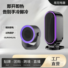 新品陶瓷速熱桌面暖風機家用小型學生宿舍取暖器台式節能電暖氣