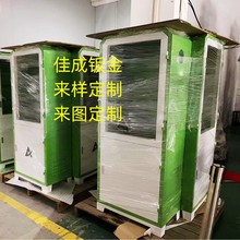 東莞廠家電源機箱 工控機箱鈑金外殼定 制 鈑金數控沖壓折彎