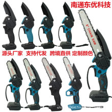 4寸6寸8寸充電式鋰電鋸手電鋸迷你鋸單手鋸充電家用電鏈鋸伐木鋸