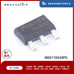 ME6118A50PG 5V SOT89-3΢ԭbLDO͉IC