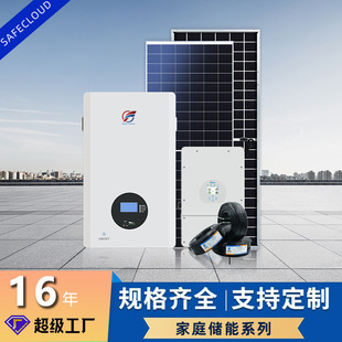 48vͥ늳؏Sa5kw/10kw/15kwF䇼ùϵy