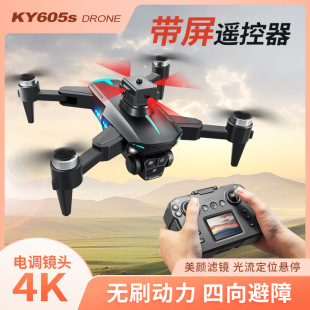 Ʒ羳 KY605SQ؟o˙Coˢ庽wCSw