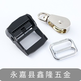 瑜伽健身織帶防滑鎖扣收緊扣松緊扣批發鋅合金壓扣汽車捆綁調節扣