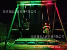 游樂設備玩具無動力組合秋千水幕秋千海盜船親子過山車發光秋千