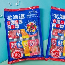 超友味北海道乳酸菌吸吸凍480g袋裝 辦公室兒童休閑果凍零食