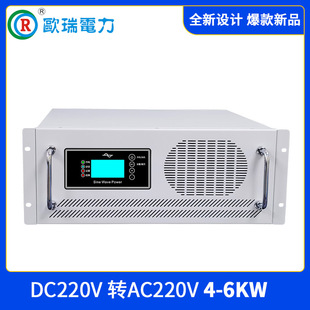 DC192V-AC220Vl׃8KW10KW12KW15KW๦xW