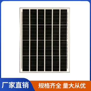 ̫ܰM50W 6V 18Vɳ늆ξ늰solarpanel