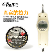 精品神奇8編路亞主線PE線150米編織線特氟龍耐磨塗層pe路亞線