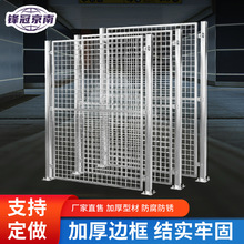 不銹鋼護欄網加厚加粗鋼絲倉庫車間隔斷圍欄護欄網高強度廠家直供