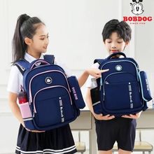 巴布豆兒童書包男孩一二三到六年級小學生女童輕便減負護脊雙肩包