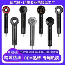 11萬轉高速無刷電吹風機負離子不傷發恆溫家用酒店發廊無葉吹風筒