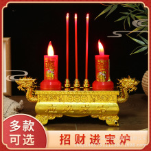 LED電子香爐 寺廟 拜佛 雙龍電子蠟燭無煙蠟燭燈清明祭祖上墳用品
