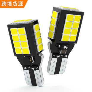 羳؛ԴT15܇led܇2835 27SMDaT16W16WС