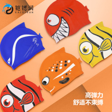 兒童泳帽卡通硅膠游泳帽柔軟可愛游泳帽男女童班點魚泳帽現貨批發