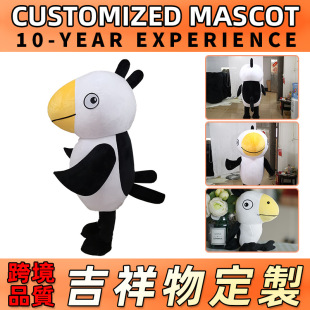 f}MascotͨݳfCostumesż