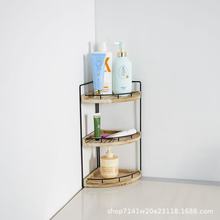 扇形木質轉角置物架桌面牆角架廚房台面實木三層調味品架浴室置物