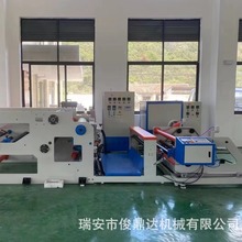 廠家供應 包裝行業熱熔膠機膠槍 不干膠塗布機小型復合機  批發