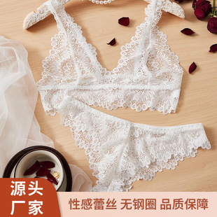 羳Ůʽʽ؃bٽzbralette set