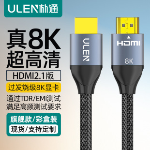 hdmi8k往2.1ҕC픺XPӛͶӰx240hzҕlBӾ