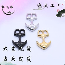廠家直銷跨境不銹鋼拋光工藝時尚流行個性船錨飾品配件掛飾批發