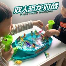 跨境恐龍對戰游戲雙人競技手動彈射彈珠親子互動桌游益智玩具批發